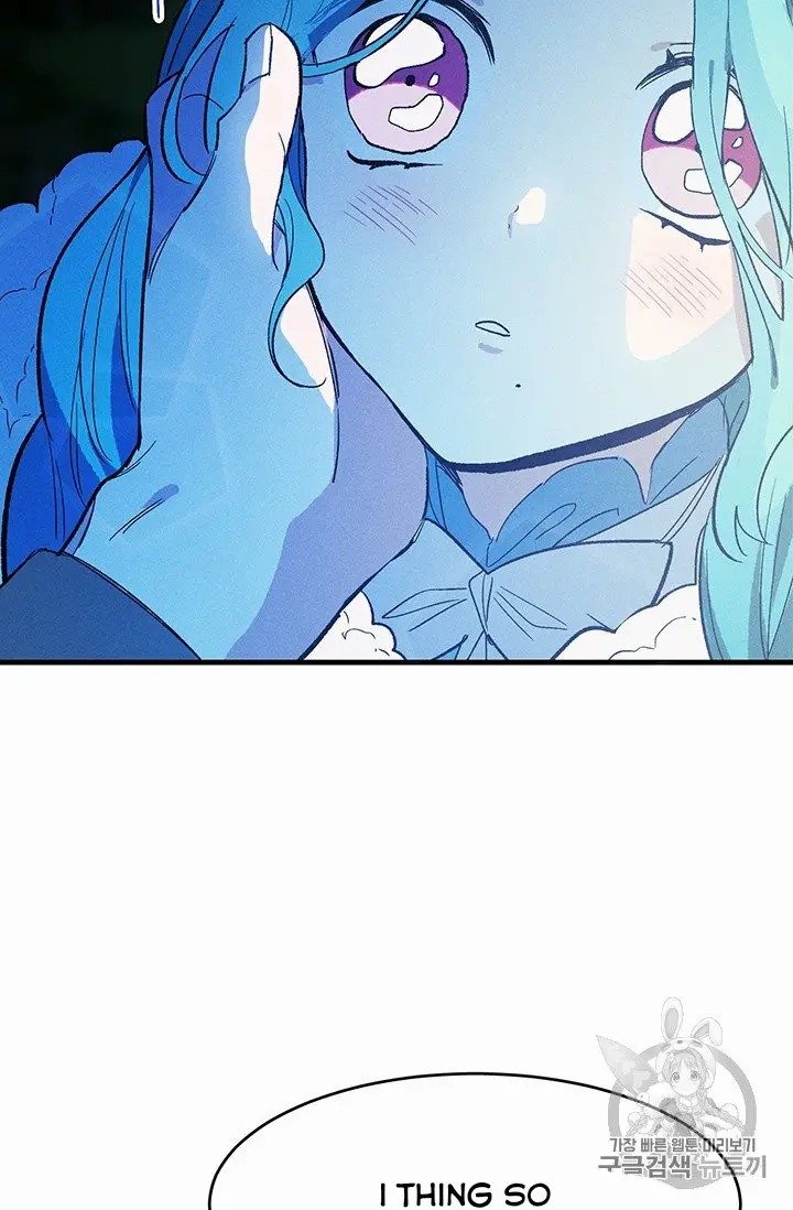 Royal Shop of Young Lady chapter 29 page 32