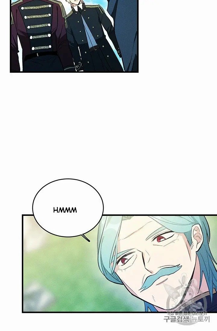 Royal Shop of Young Lady chapter 29 page 45