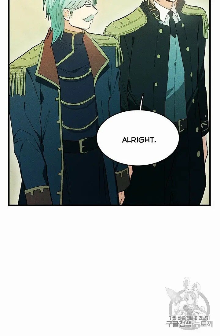 Royal Shop of Young Lady chapter 29 page 52