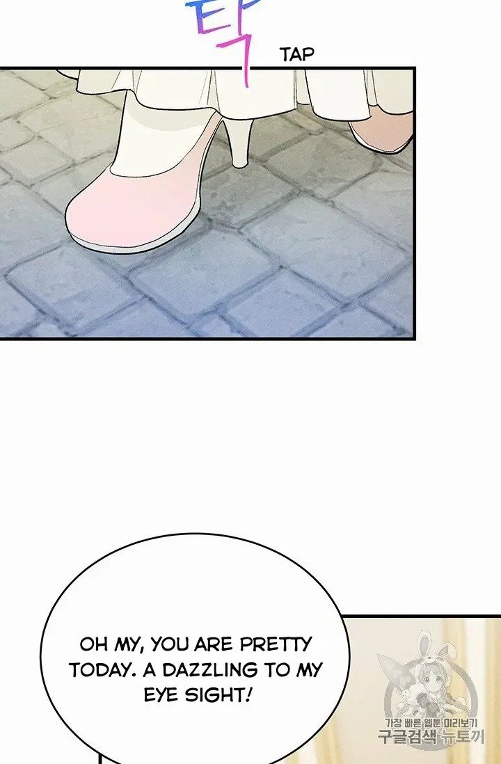 Royal Shop of Young Lady chapter 29 page 73