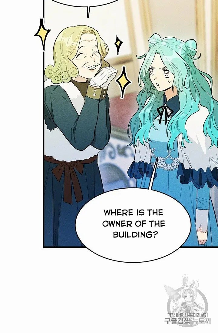 Royal Shop of Young Lady chapter 29 page 74