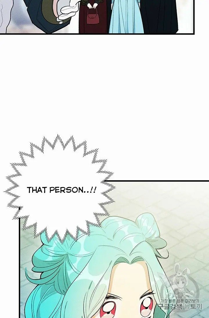 Royal Shop of Young Lady chapter 29 page 76