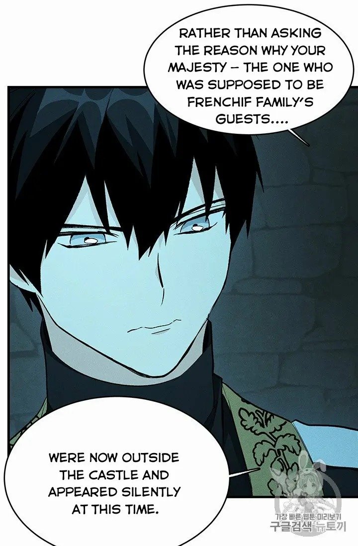 Royal Shop of Young Lady chapter 29 page 8