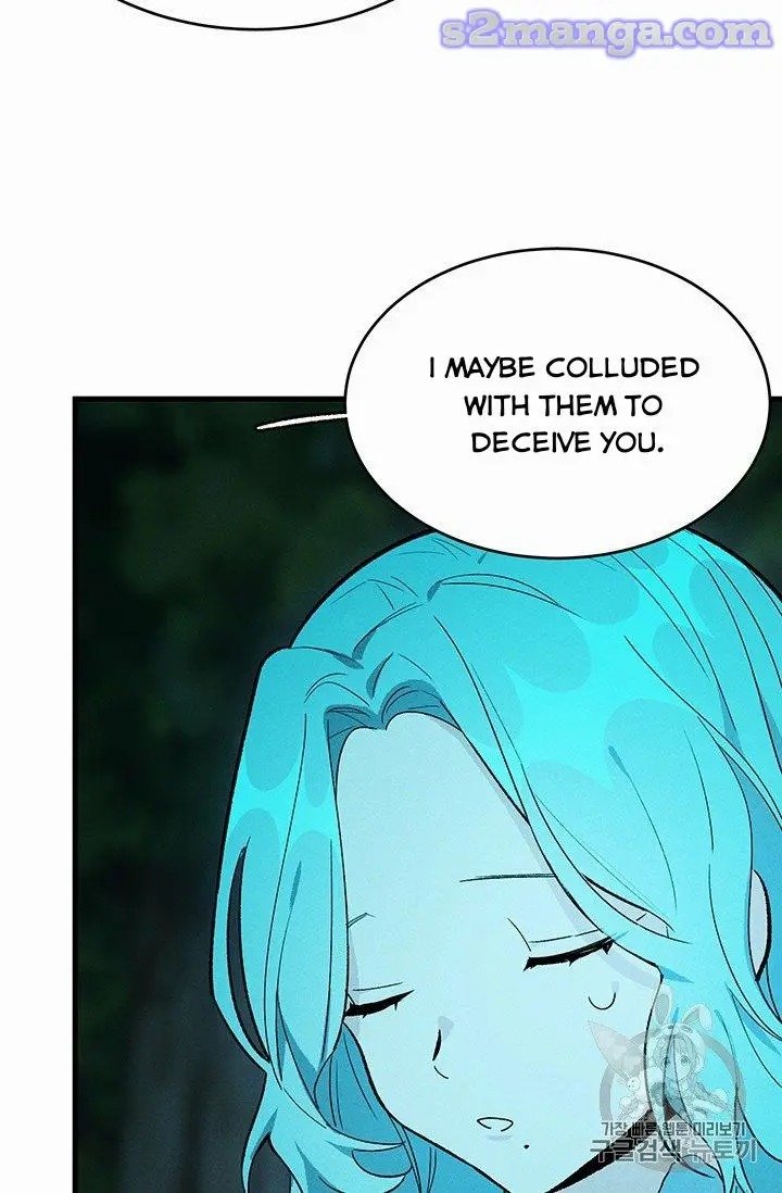 Royal Shop of Young Lady chapter 29 page 9