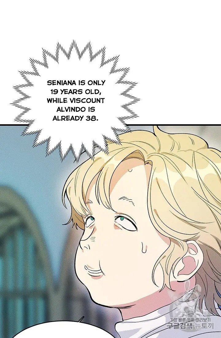 Royal Shop of Young Lady chapter 30 page 11