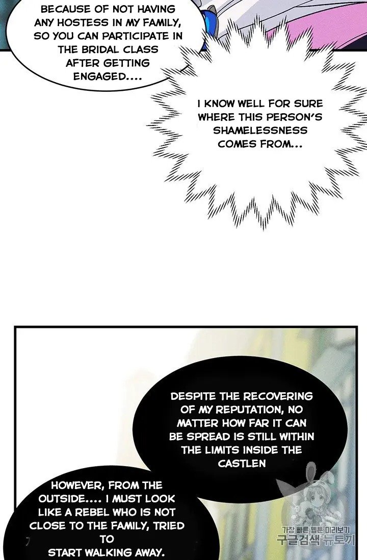 Royal Shop of Young Lady chapter 30 page 12