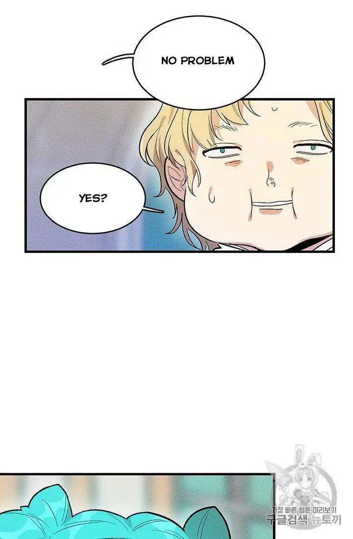 Royal Shop of Young Lady chapter 30 page 19