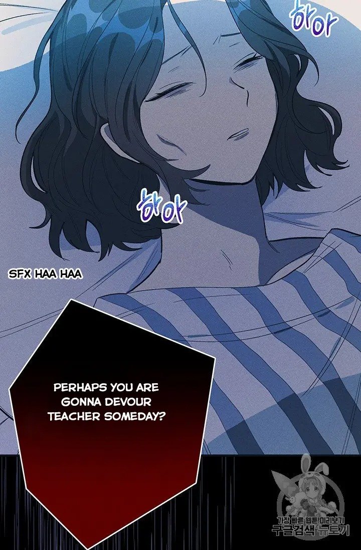 Royal Shop of Young Lady chapter 30 page 25