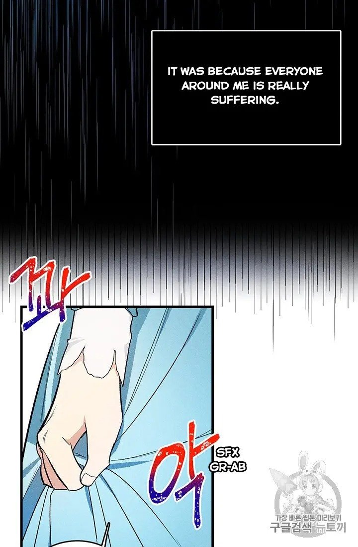 Royal Shop of Young Lady chapter 30 page 27