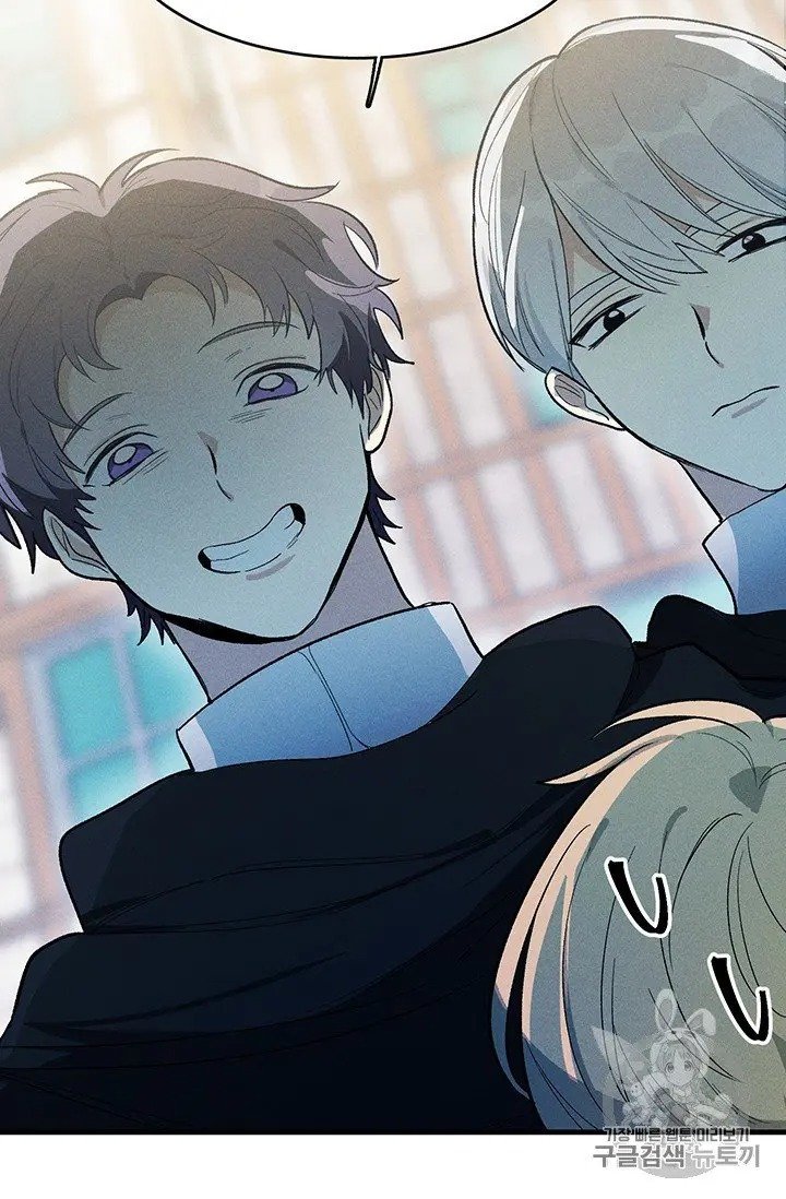 Royal Shop of Young Lady chapter 30 page 35