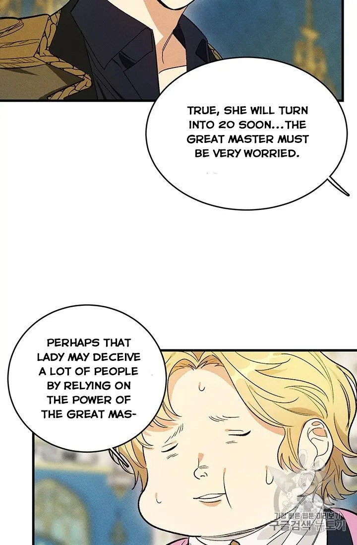 Royal Shop of Young Lady chapter 30 page 49