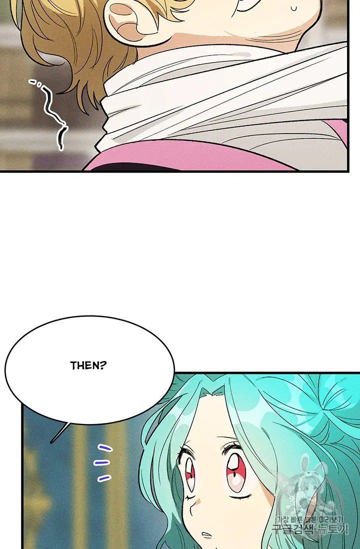 Royal Shop of Young Lady chapter 30 page 58