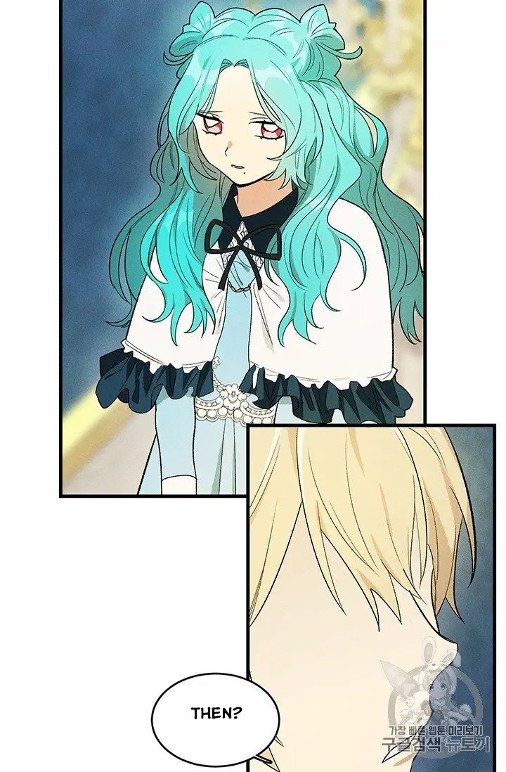 Royal Shop of Young Lady chapter 30 page 61