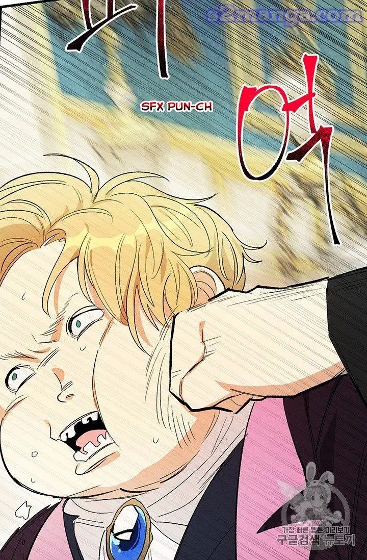 Royal Shop of Young Lady chapter 30 page 67