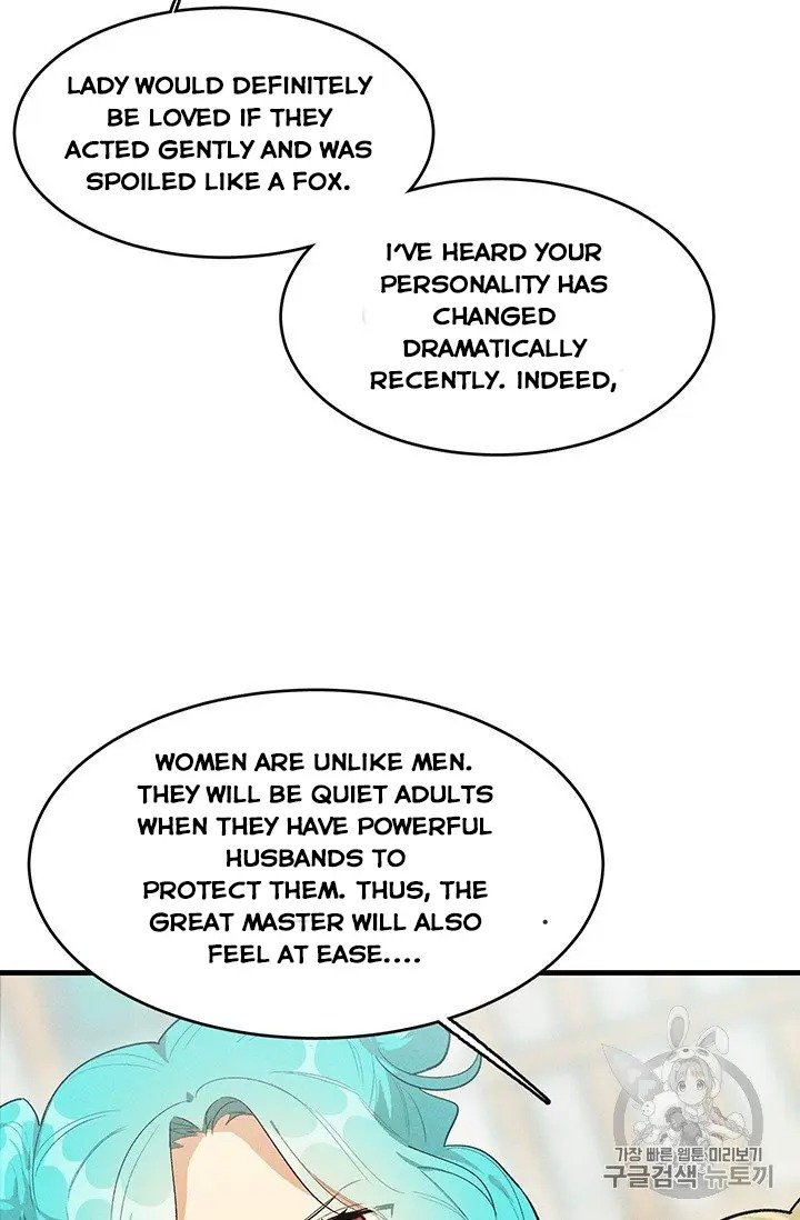 Royal Shop of Young Lady chapter 30 page 7
