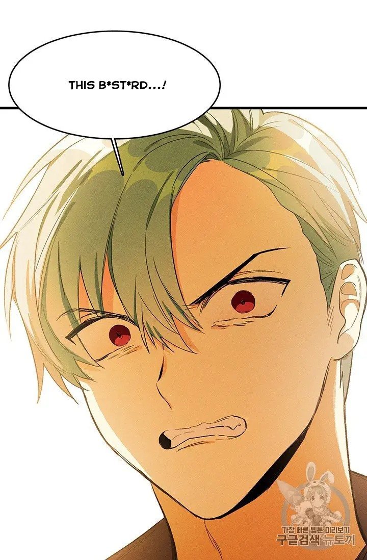 Royal Shop of Young Lady chapter 30 page 70