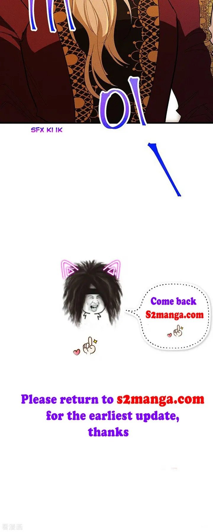 Royal Shop of Young Lady chapter 30 page 79