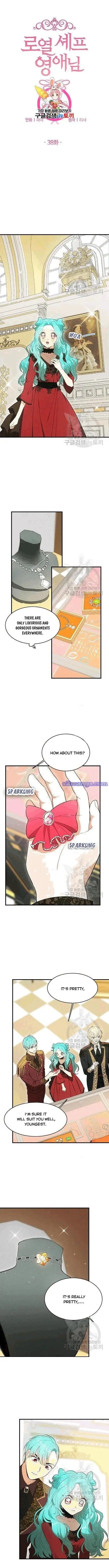 Royal Shop of Young Lady chapter 38 page 1