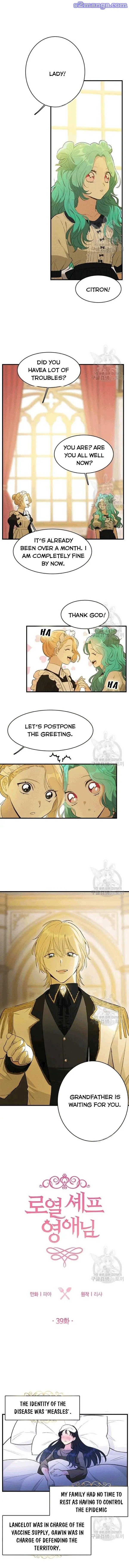 Royal Shop of Young Lady chapter 39 page 1