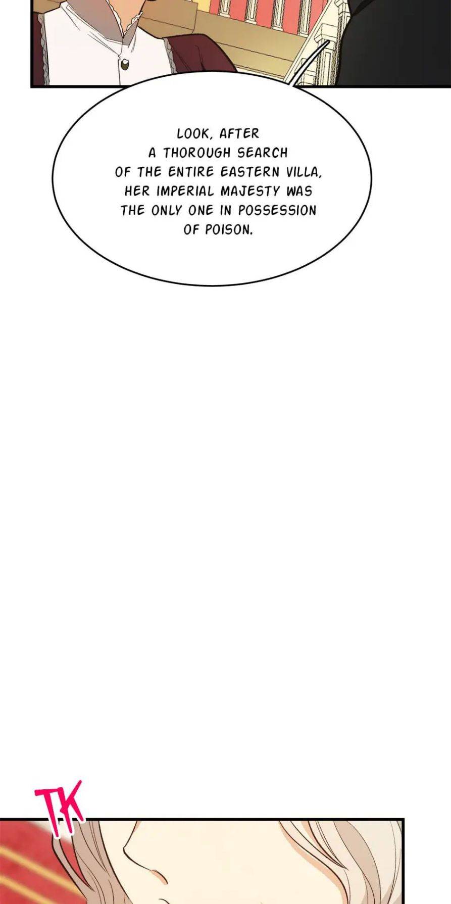 Royal Shop of Young Lady chapter 45 page 16