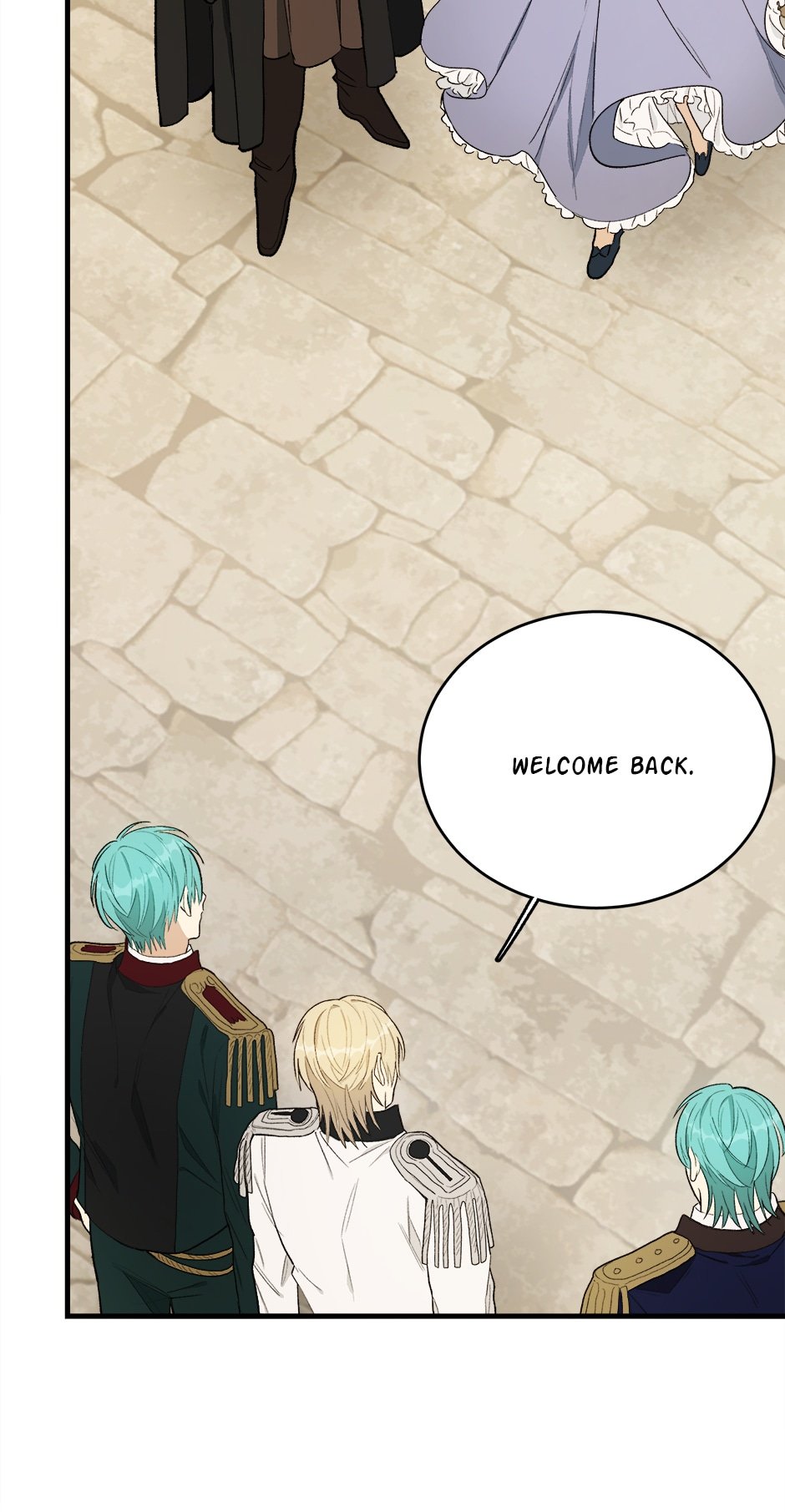 Royal Shop of Young Lady chapter 47 page 24