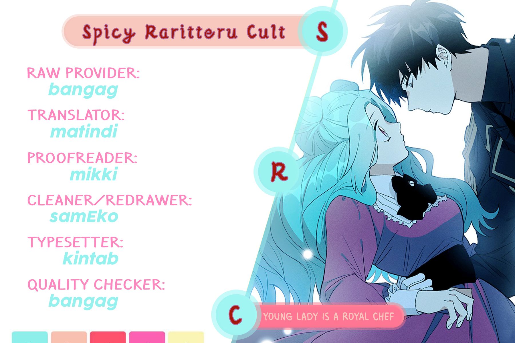 Royal Shop of Young Lady chapter 5 page 8