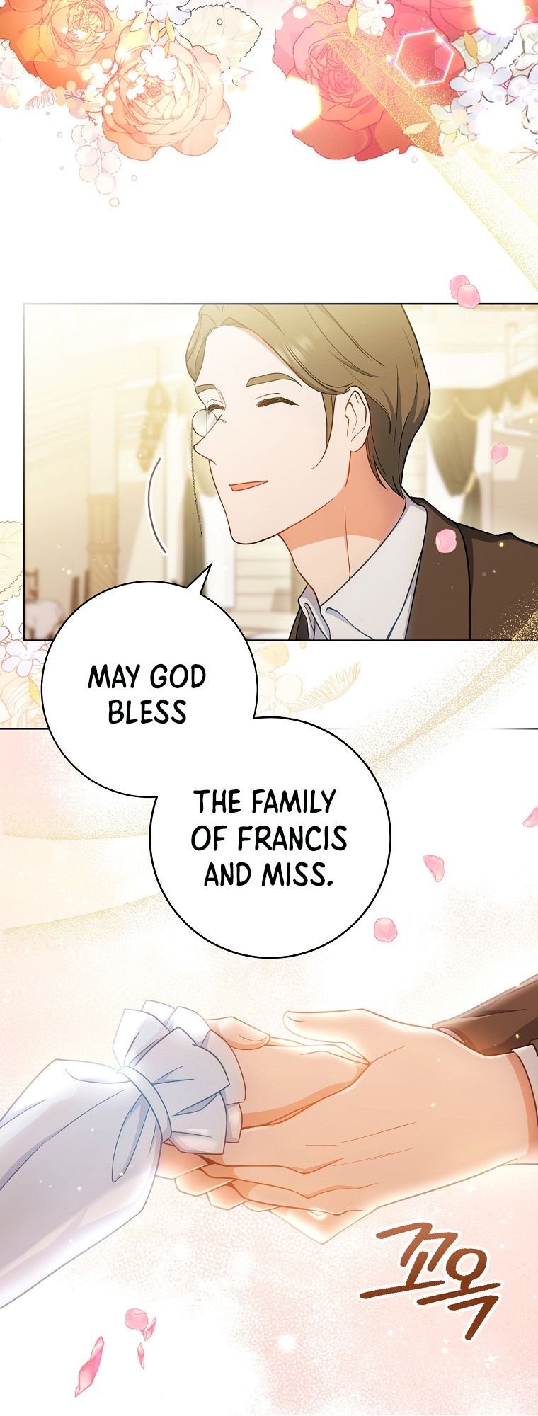 Royal Shop of Young Lady chapter 74 page 14