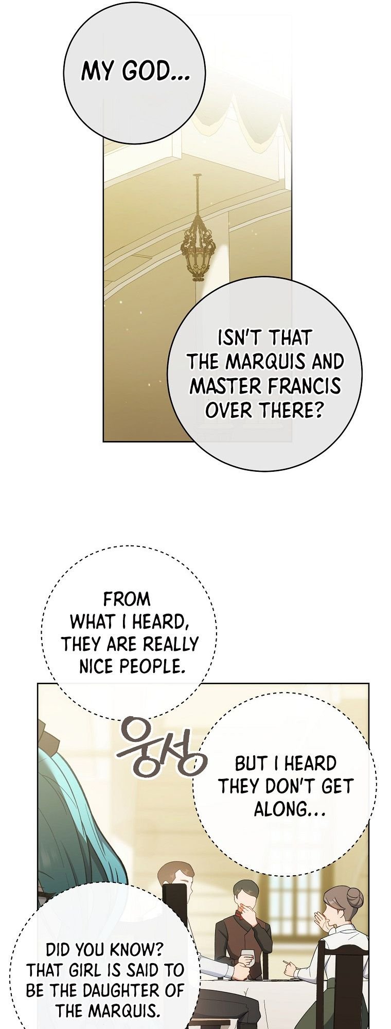 Royal Shop of Young Lady chapter 74 page 18