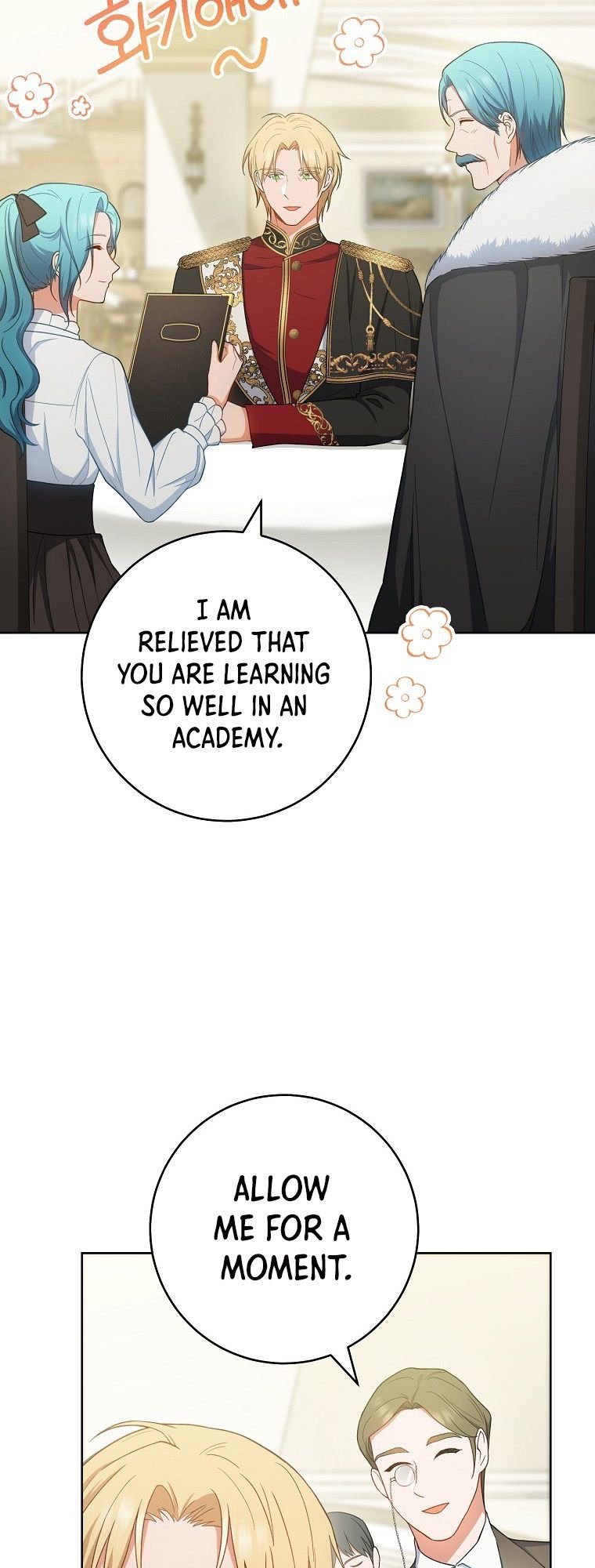 Royal Shop of Young Lady chapter 74 page 22