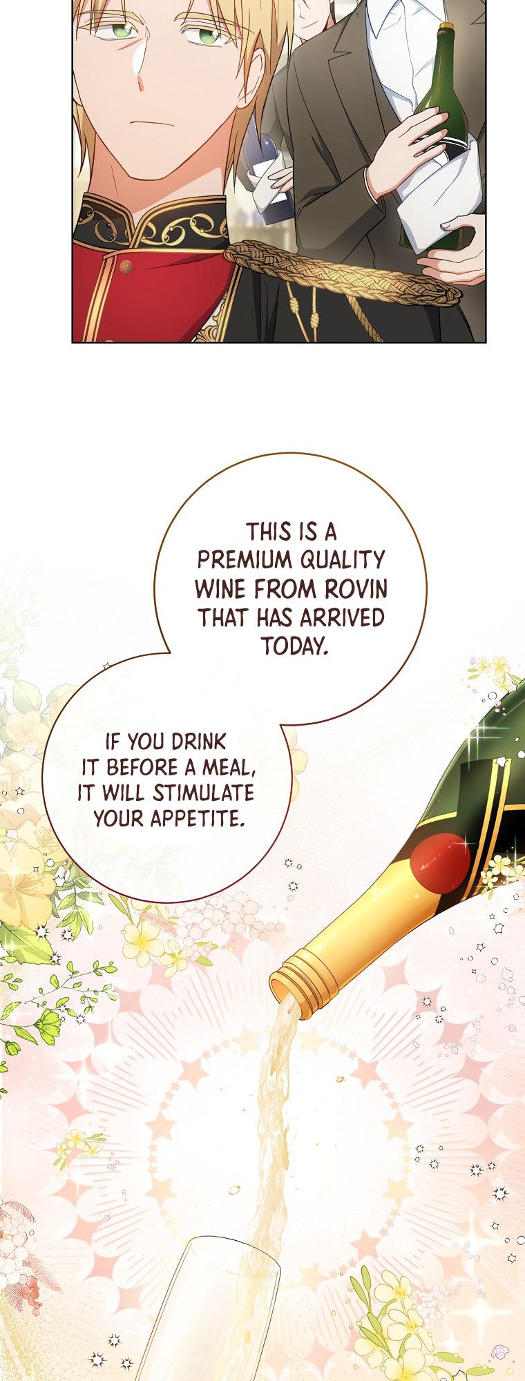 Royal Shop of Young Lady chapter 74 page 23