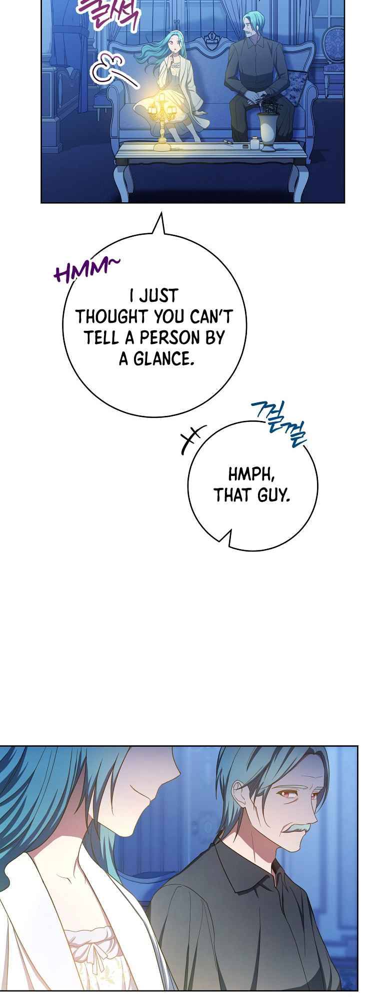 Royal Shop of Young Lady chapter 75 page 14