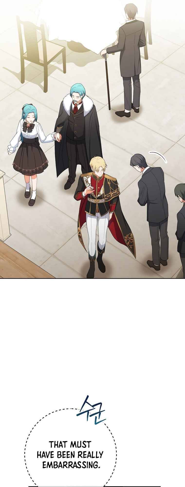 Royal Shop of Young Lady chapter 75 page 4