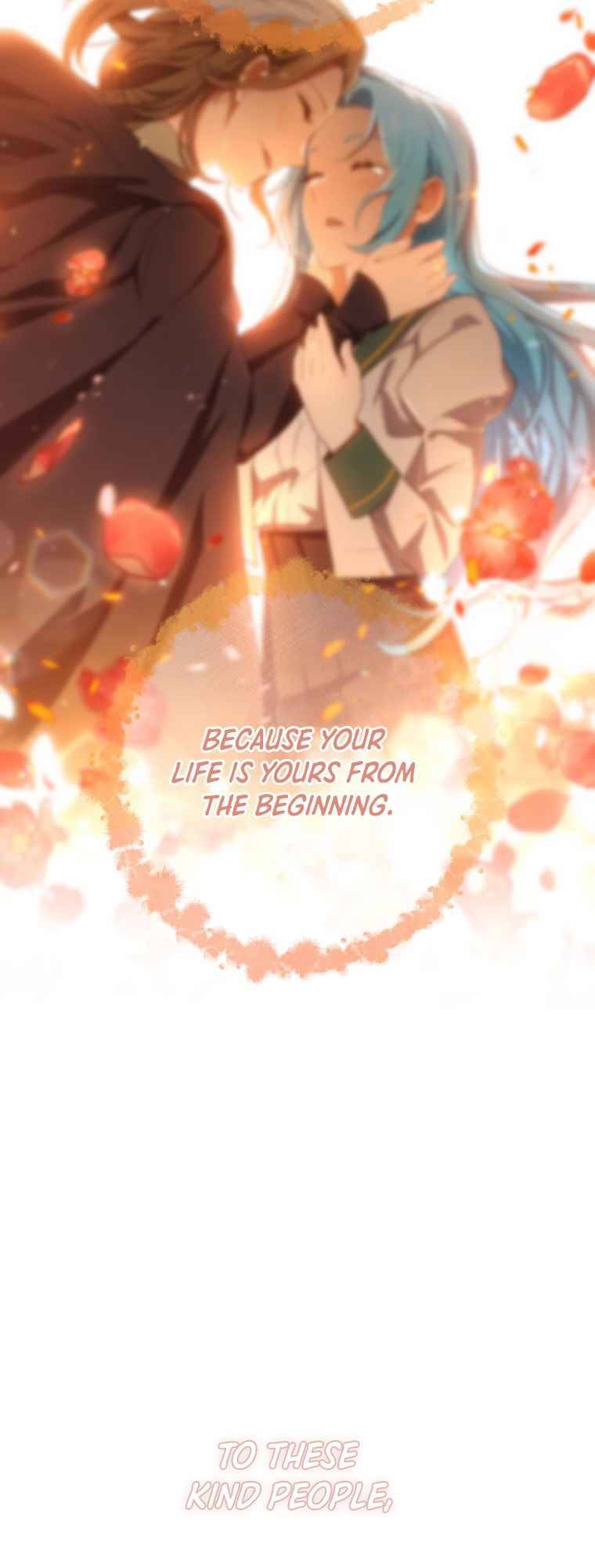 Royal Shop of Young Lady chapter 75 page 42