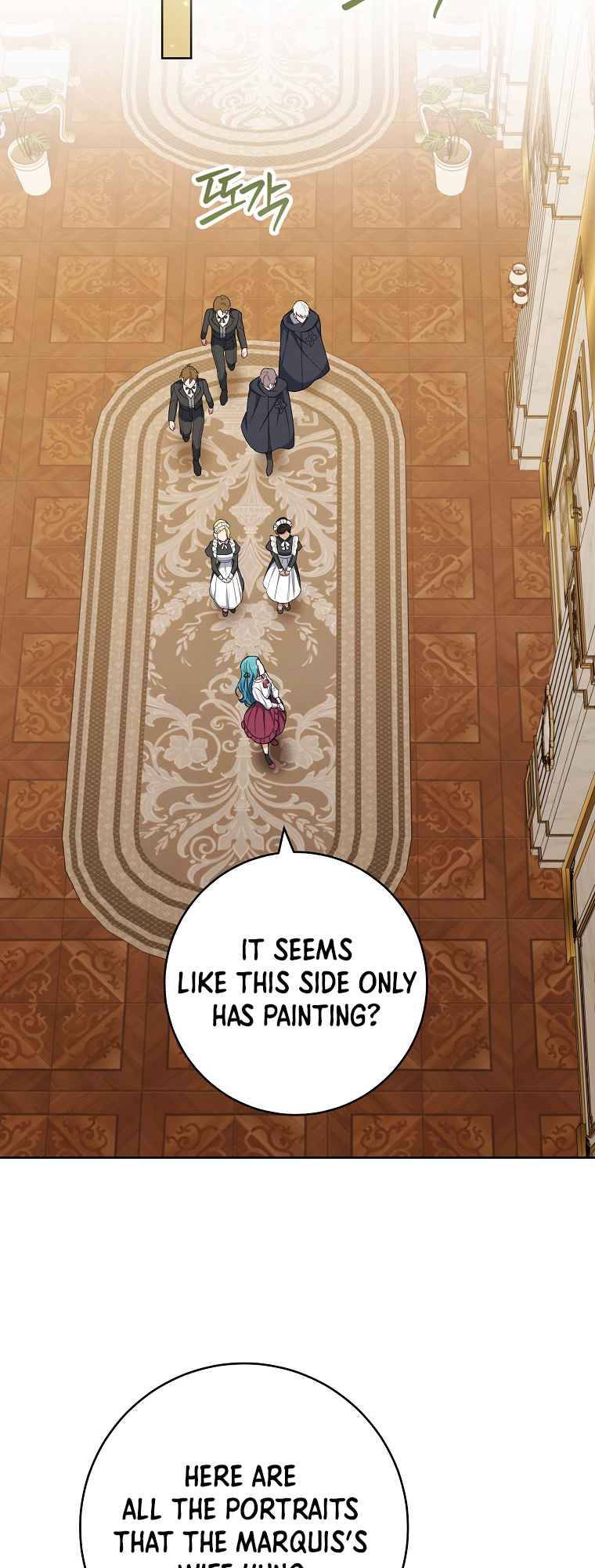 Royal Shop of Young Lady chapter 75 page 57