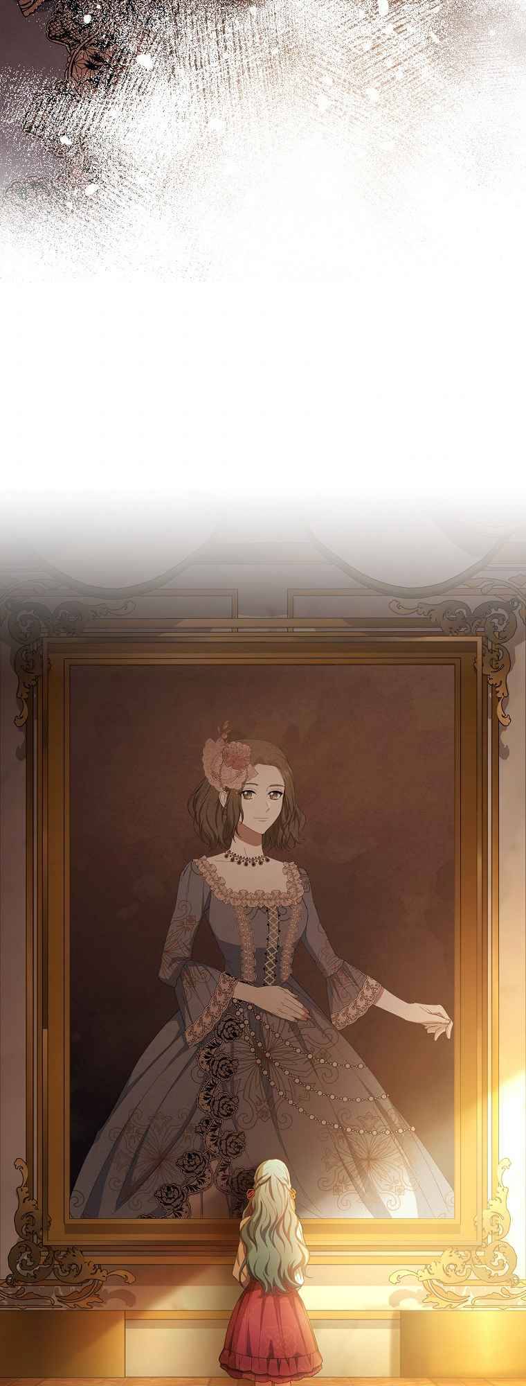 Royal Shop of Young Lady chapter 75 page 67