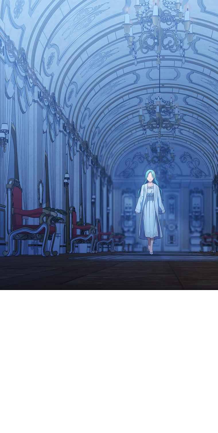 Royal Shop of Young Lady chapter 75 page 8