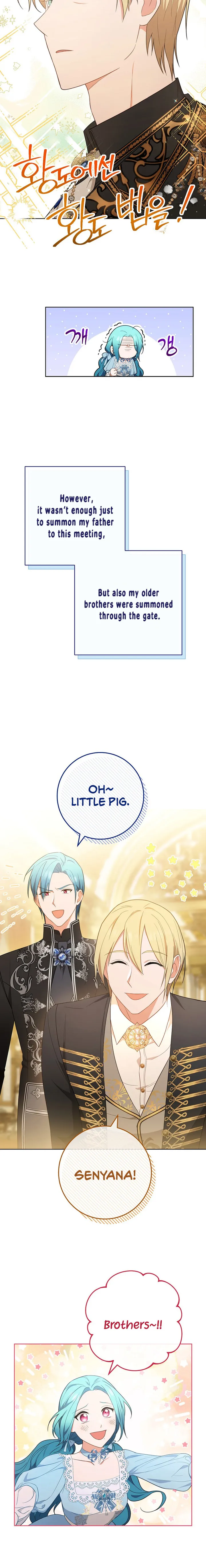 Royal Shop of Young Lady chapter 82 page 2