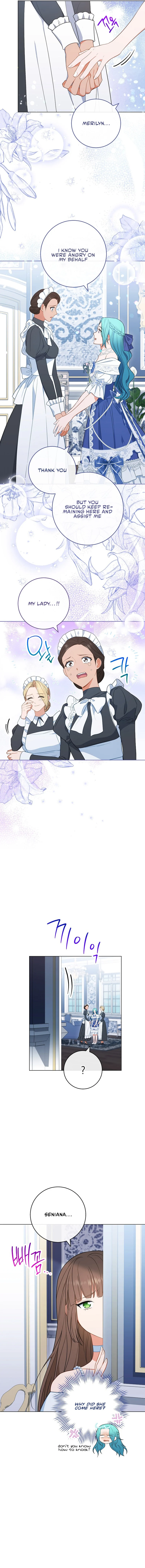 Royal Shop of Young Lady chapter 84 page 15