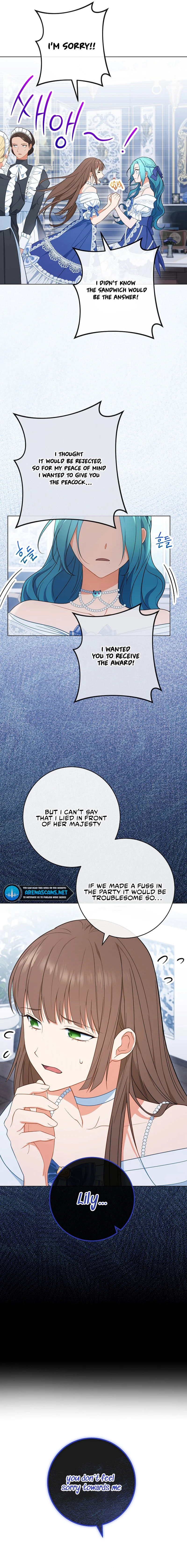 Royal Shop of Young Lady chapter 84 page 16