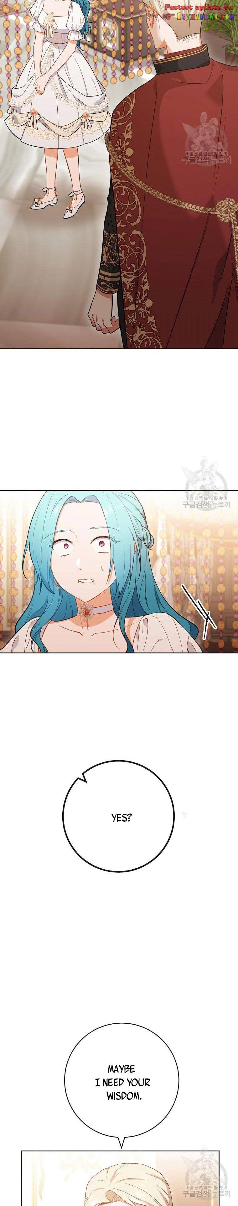 Royal Shop of Young Lady chapter 90 page 2