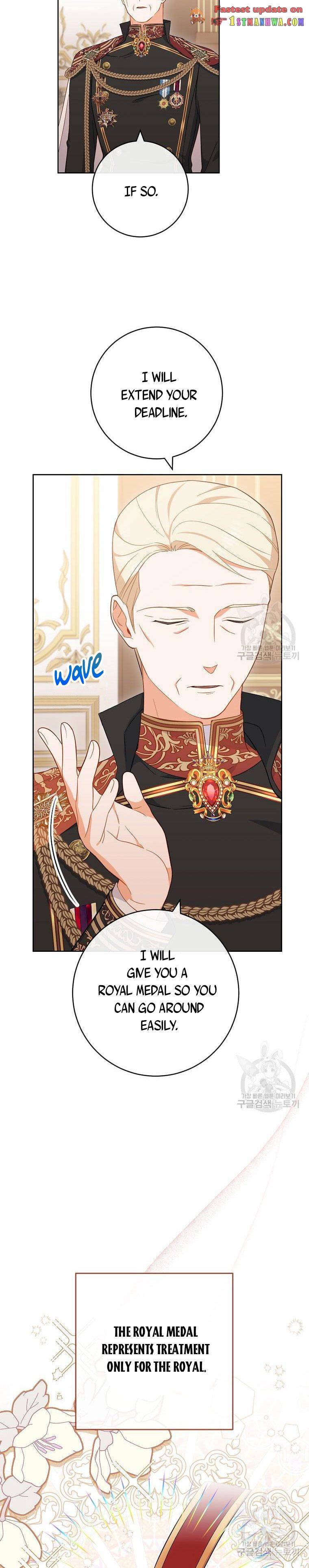 Royal Shop of Young Lady chapter 90 page 4