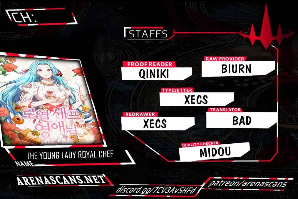 Royal Shop of Young Lady chapter 93 page 3