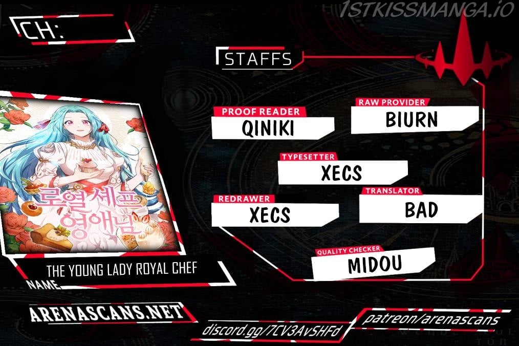 Royal Shop of Young Lady chapter 94 page 1