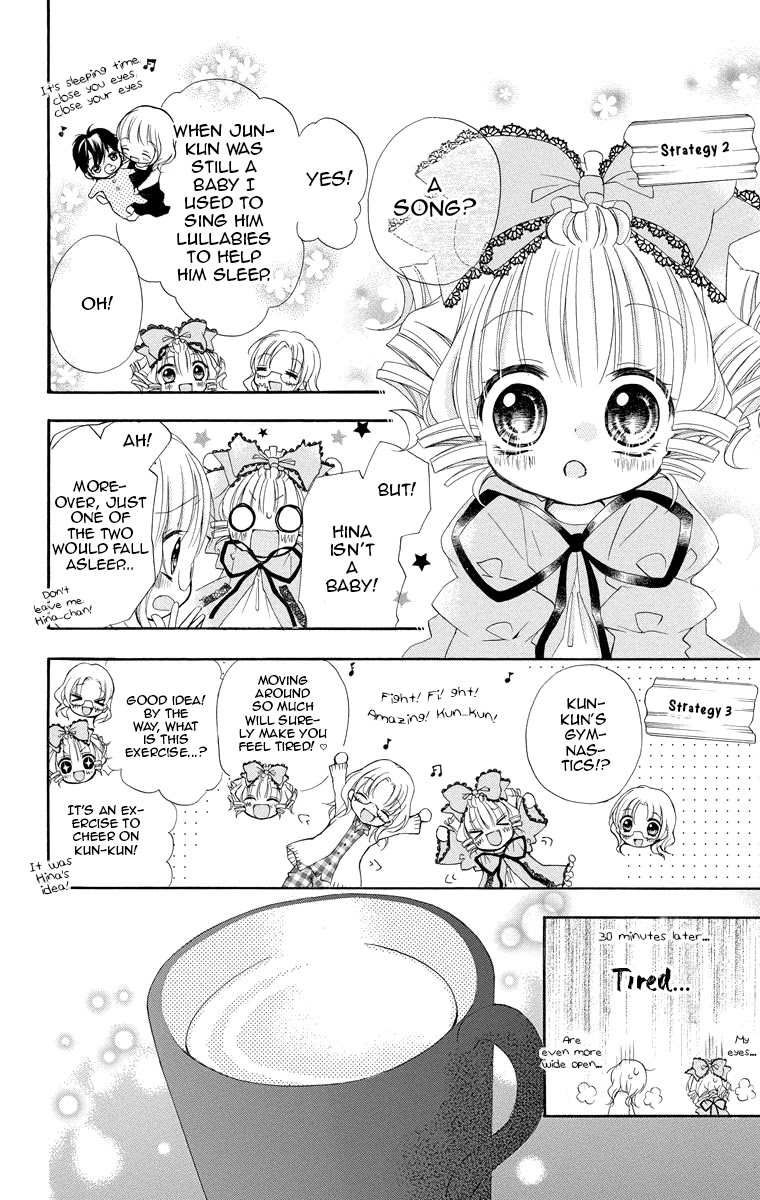 Rozen Maiden: Dolls Talk chapter 10 page 6