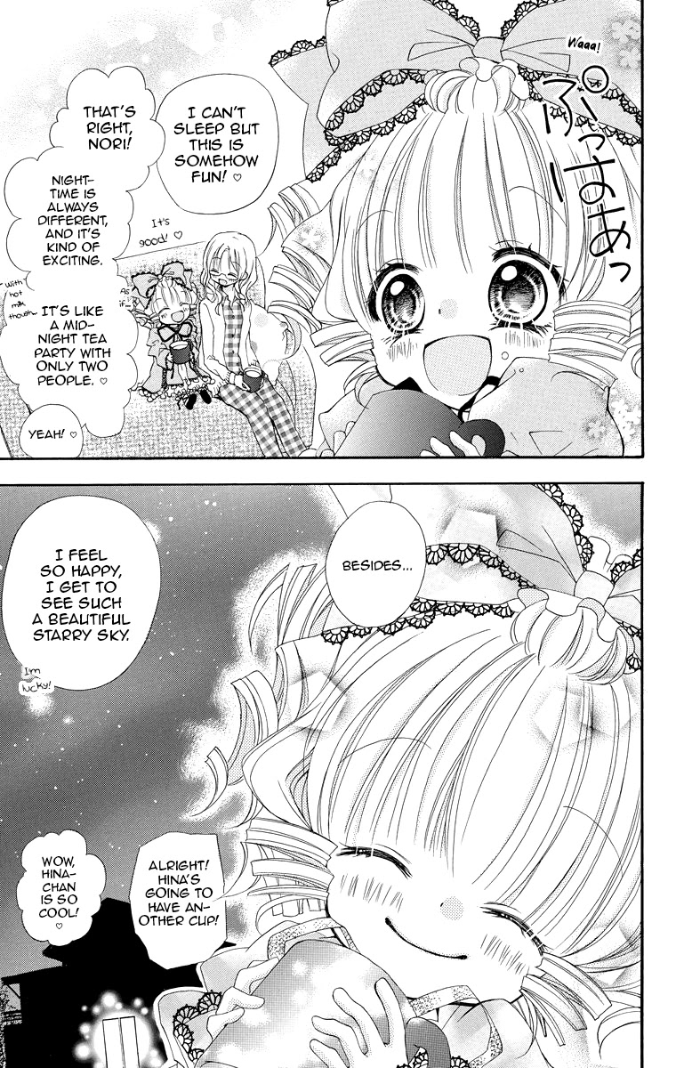 Rozen Maiden: Dolls Talk chapter 10 page 7