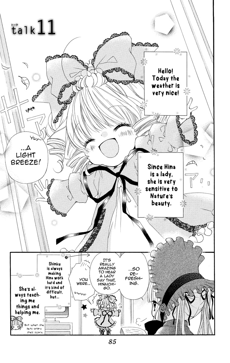 Rozen Maiden: Dolls Talk chapter 11 page 1