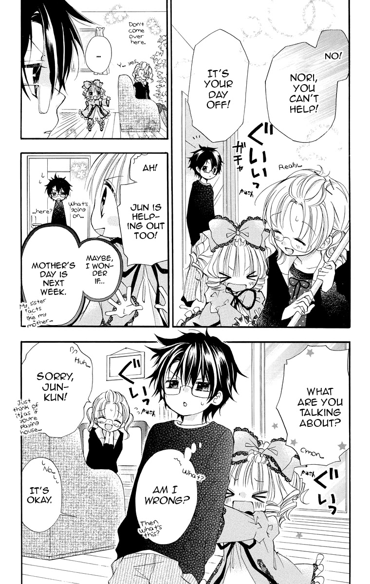 Rozen Maiden: Dolls Talk chapter 11 page 5