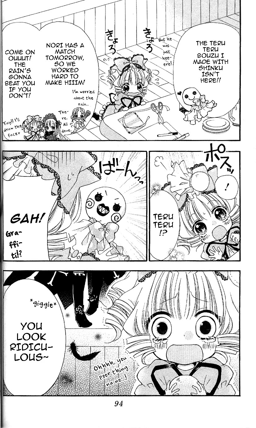 Rozen Maiden: Dolls Talk chapter 12 page 2