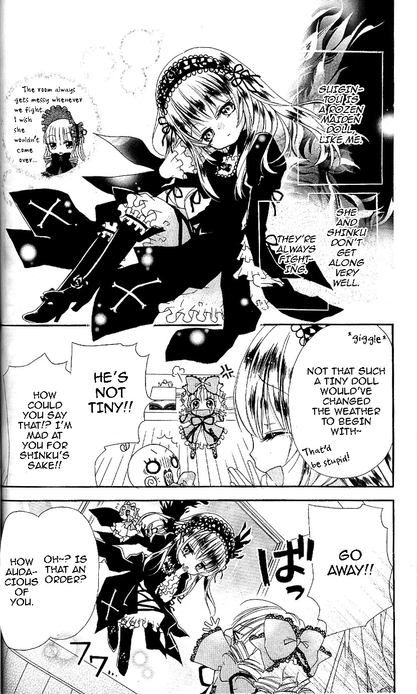 Rozen Maiden: Dolls Talk chapter 12 page 4