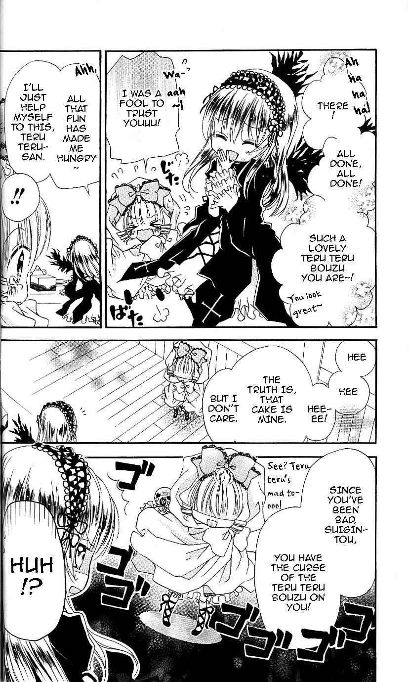 Rozen Maiden: Dolls Talk chapter 12 page 6